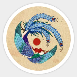 Minhwa: Asian Phoenix B Type (Korean traditional/folk art) Sticker